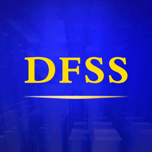 DFSS认证规则