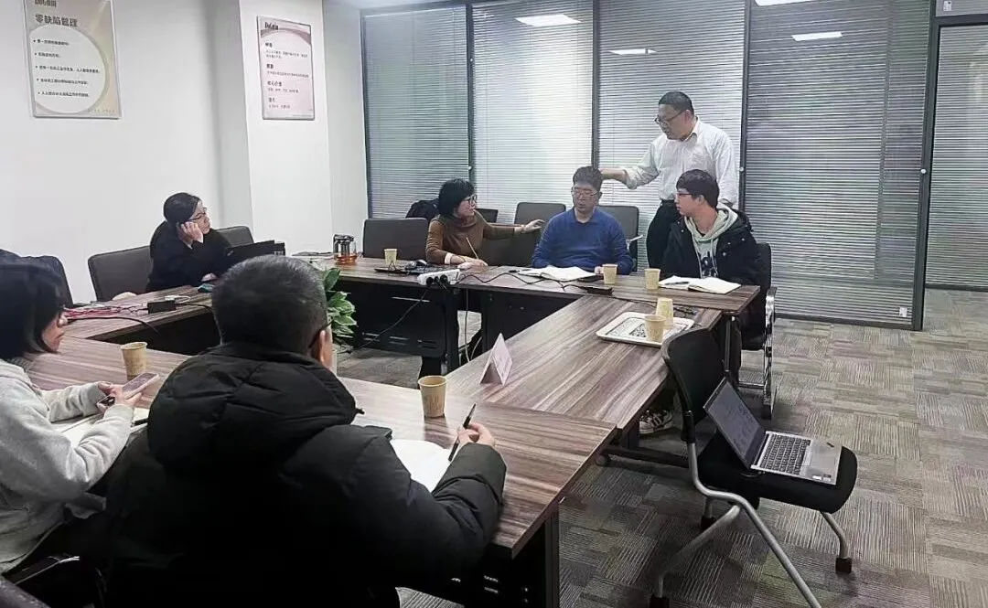 RDMi<sup>®</sup>方法论专家指导独角兽企业苏州度亘核芯光电运用TRIZ理论解决技术难题