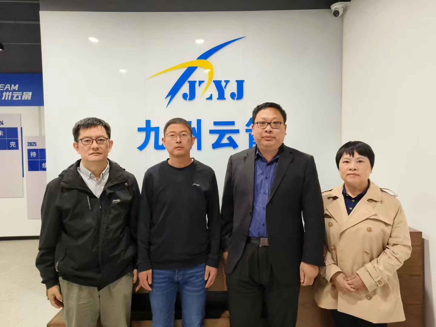RDMi<sup>®</sup>专家受邀到九州云箭介绍TRIZ创新方法