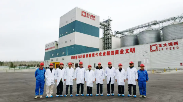 创新方法引领饲料行业变革—RDMi<sup>®</sup>承担的正大集团运输创新项目正式签约进入实施阶段