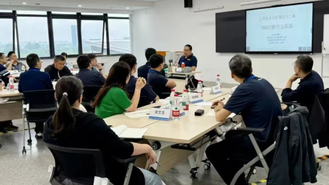 创新方法助力航空报国：TRIZ五级大师孙永伟博士执教中国航空工业集团卓越工程师培训班