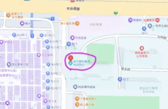 ［9月3日邀请函］RDMi®西安线下研发方法交流活动