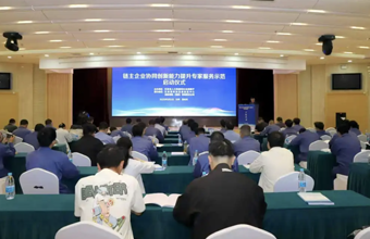 甘肃链主企业协同创新路径探索，TRIZ五级大师孙永伟
