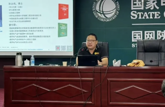 国网陕西第四期“金种子”培训 孙永伟博士以TRIZ理论点燃创新火花