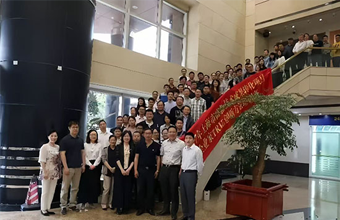 赋能企业创新，加速成果转化：上海市高新技术成果转化项目企业家TRIZ培训班圆满落幕